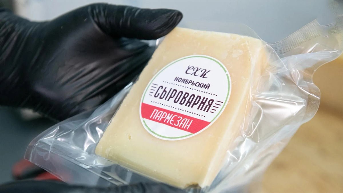 В Ноябрьске впервые произвели сыр пармезан