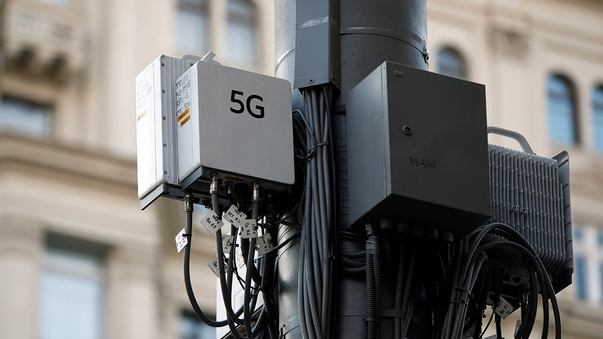 Вышка 5G
