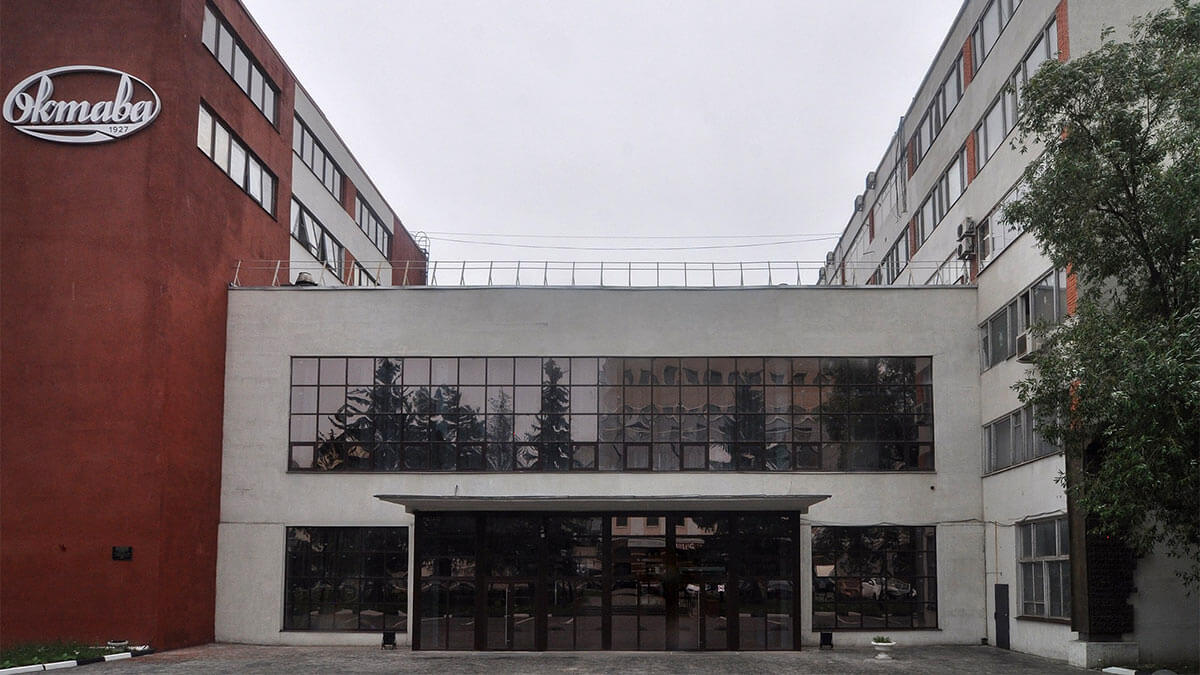 Проходная тульского завода Октава