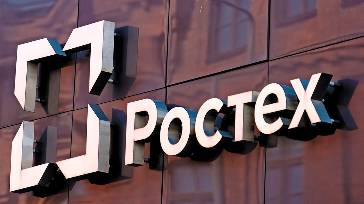 Ростех