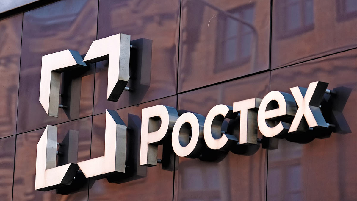 Ростех