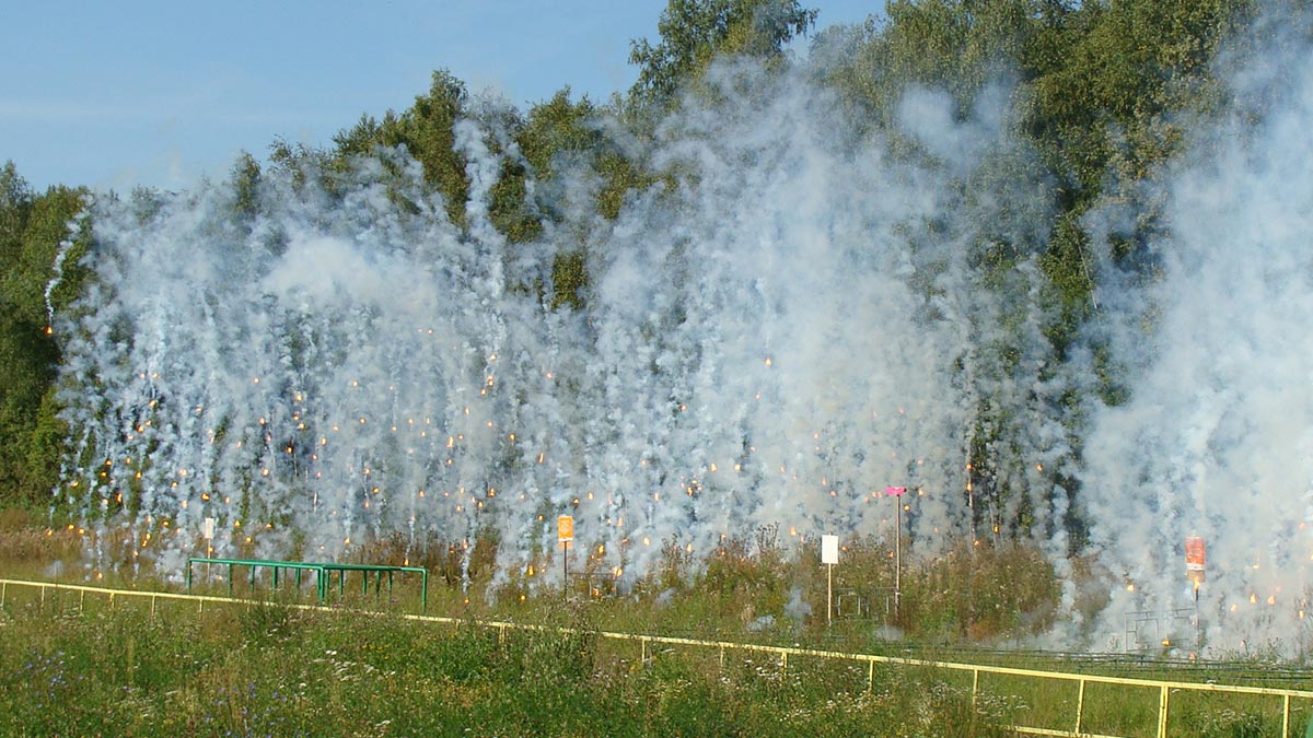 Аэрозолеобразующие боеприпасы