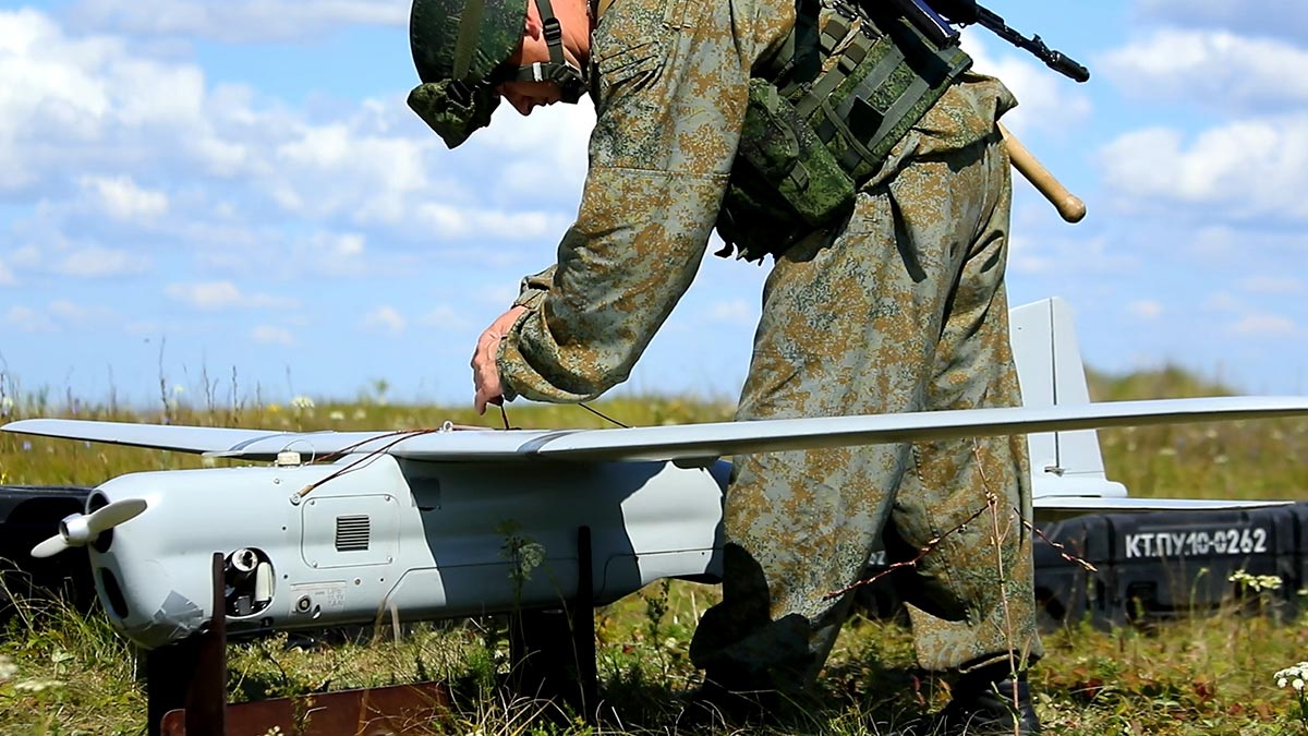 Российский БПЛА