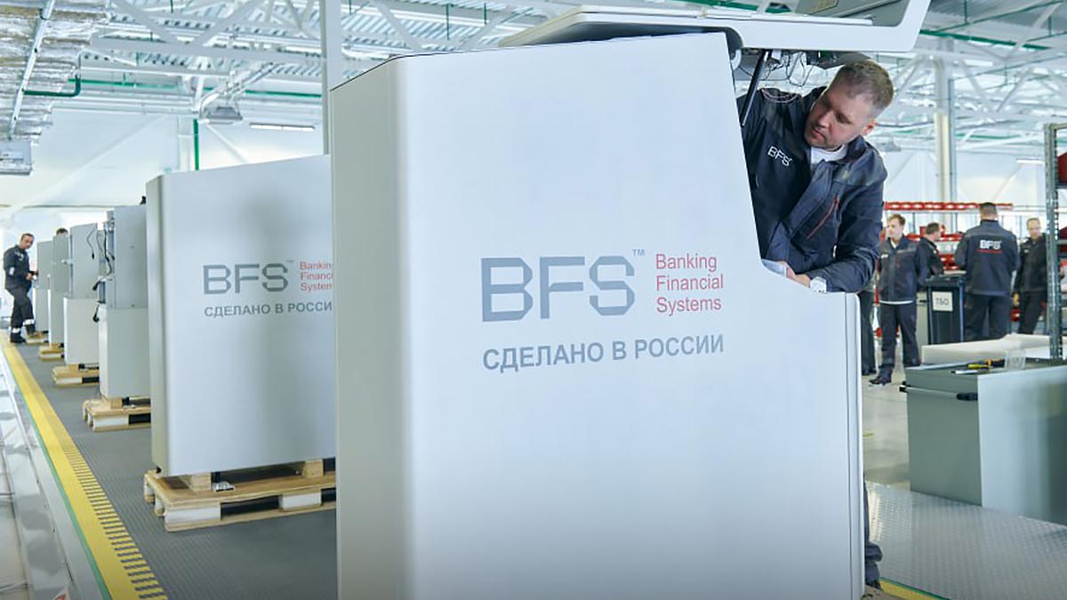 Выпуск российских банкоматов