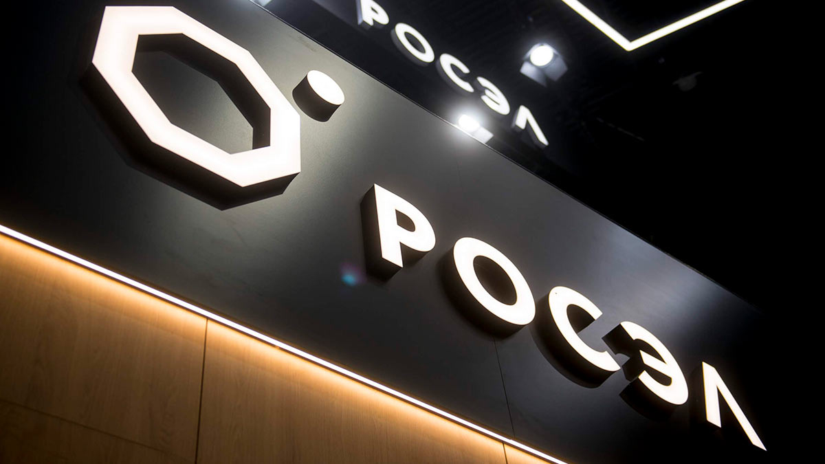 Росэл