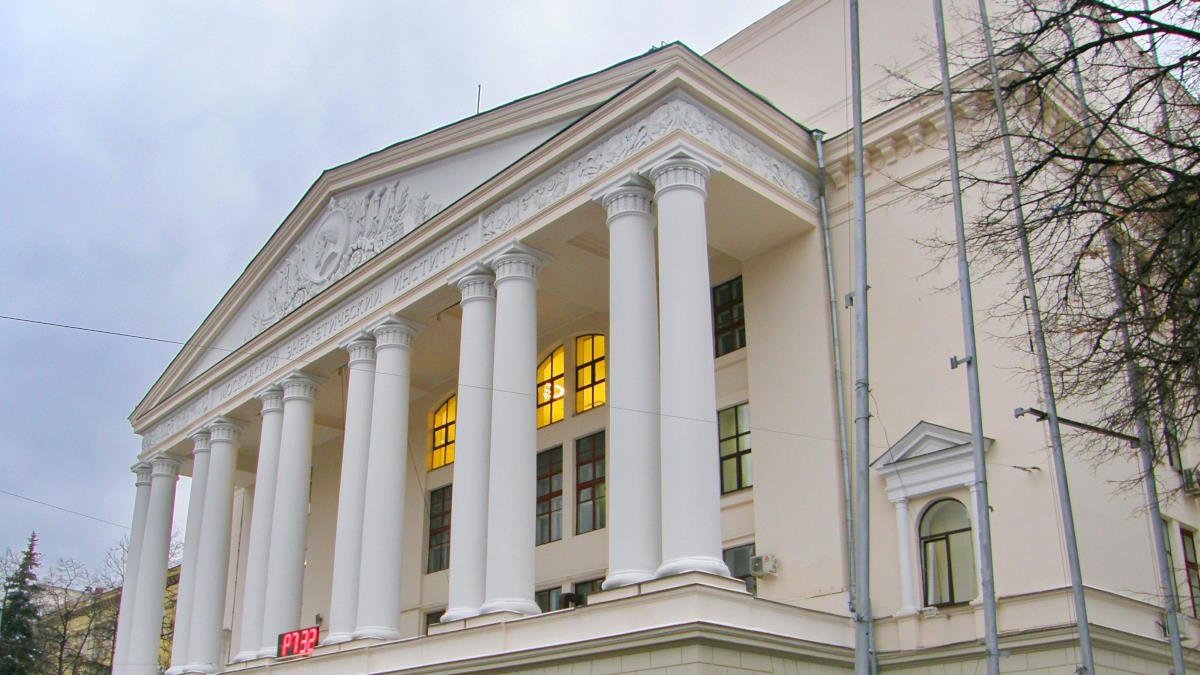 Национальный исследовательский университет "МЭИ"